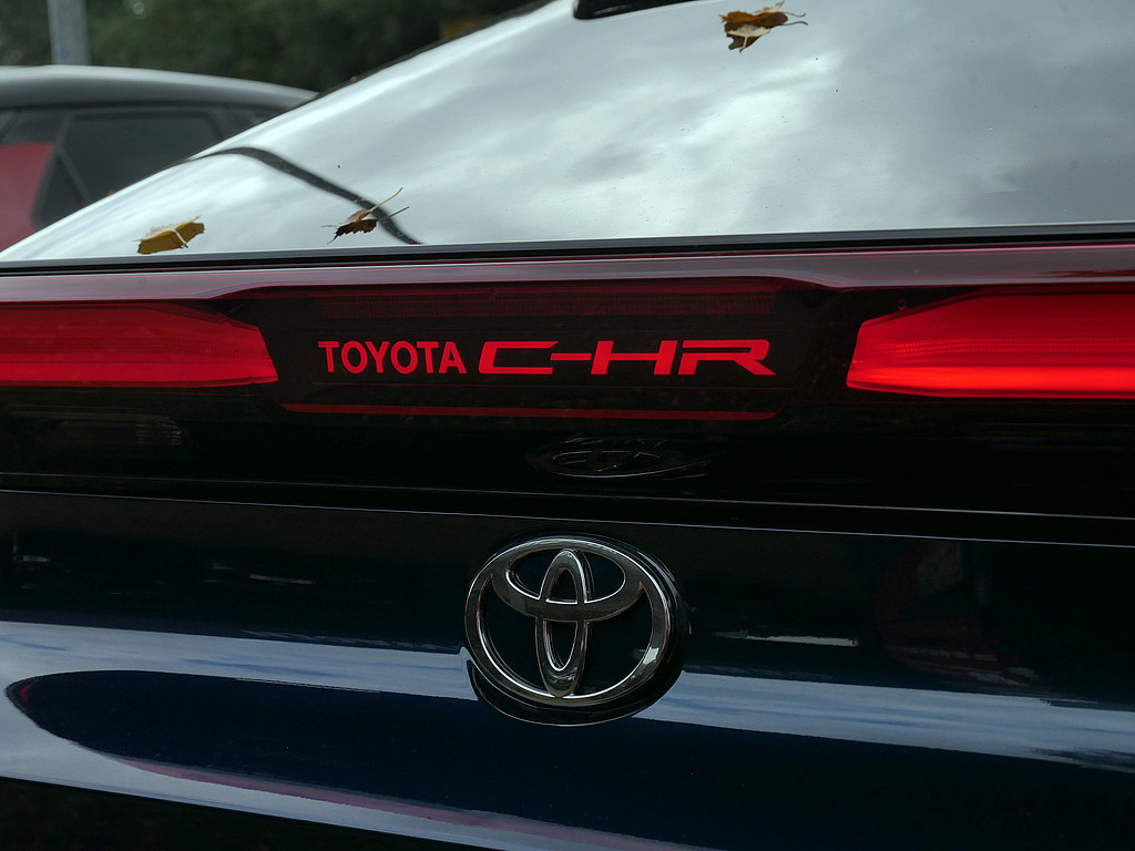 Fahrzeugansicht TOYOTA C-HR 2.0 Plug-In Hybrid FWD Teamplayer - Bild 33